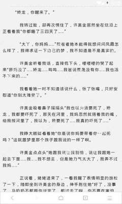 想要去菲律宾做生意怎么办(生意讲解)